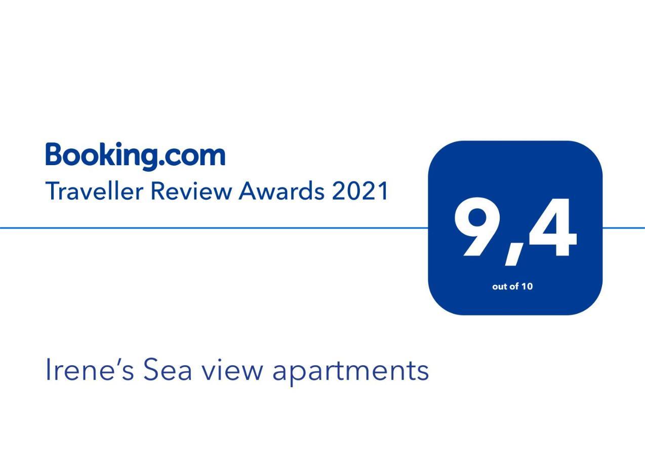 Irene Double Apartment Anoi Đảo Sými Ngoại thất bức ảnh